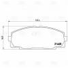 TRIALLI PF4339 Колодки торм. диск. перед. Toyota Hiace (93-) (PF 4339)