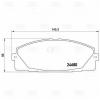 TRIALLI PF4358 Колодки торм. для а/м Toyota Hiace H200 (04-) диск. перед. (PF 4358)