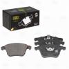 TRIALLI PF4371 Колодки торм. диск. перед. R17