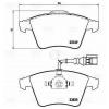 TRIALLI PF4374 PF 4374_колодки дисковые передние!\ VW Touareg 3.0-6.0 V12 04&gt;