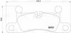 TRIALLI PF4394 PF 4394_колодки тормозные дисковые задние с датч.!\ VW Touareg II 10&gt;