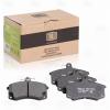 TRIALLI PFP7970 PFP 7970_колодки дисковые перед.!\ Lada 2110