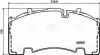 TRIALLI PFT29171 Колодки торм. для прицепов BPW (WVA № 29171) диск. с рк