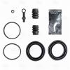 TRIALLI RCF032101 RCF 032101_ремкомплект суппорта переднего! d=48mm\ Г*З*ль Next 13&gt;