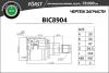 B-RING BIC8904 Шрус TOYOTA Land Cruiser Prado (02-) (внутр.) [30/30]