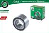 B-RING BK1148 Подшипник ступицы
