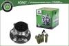 B-RING BK1456 Ступица в сборе задняя FORST