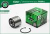 B-RING BK1730 Подшипник ступицы задней FORST