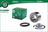 B-RING BK3907 Подшипник ступ.MAZDA 323626XEDOSKIA CARENSSHUMA 87-02 пер.