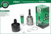 B-RING BLC121LV ШРУС 2121 (внутренний, левый) B-RING короткая FORST