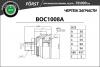 B-RING BOC1008A Шрус AUDI 100 (83-) (наруж.) [38/25]