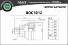 B-RING BOC1012 Шрус AUDI 100 (82-) (наруж.) [38/25]