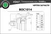 B-RING BOC1014 Шрус VW Transporter (90-) (наруж.) [38/27]