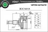 B-RING BOC1601A ШРУС (стандарт)