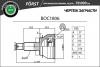 B-RING BOC1806 Шрус HYUNDAI Sonata (98-) (наруж.) [27/25]