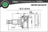 B-RING BOC1809A ШРУС
