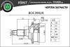 B-RING BOC3902A ШРУС