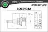 B-RING BOC5904A ШРУС