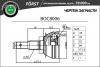 B-RING BOC8006 ШРУС Daewoo Nexia DOHC, Espero; Chevrolet Lanos наружный 29 x 52 x 33 (-ABS) B-Ring