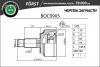 B-RING BOC9905 ШРУС