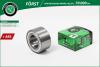 B-RING BS1041 BS1041 B-RING Подшипник ступицы колеса переднего ш