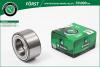 B-RING BS1070 Подшипник ступицы  B-Ring Nissan