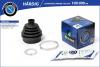 B-RING HBB1002 Пыльник ШРУСа