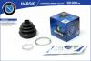 B-RING HBB1003 Ремкомплект ШРУСа (премиум)