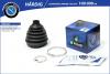 B-RING HBB1004 Ремкомплект ШРУСа (премиум)