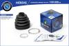 B-RING HBB1007 Пыльник шруса наружнего HARDIG (усиленый) (рем. к-т 28X97X115) VW MULTIVAN V 03-15/PHAETON 05-16