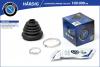 B-RING HBB1008 Пыльник шруса AUDI 80 (86-), Coupe (88-) (наруж.) [21.5x83x96]