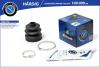 B-RING HBB111N Пыльник ШРУСа наружного HARDIG