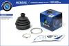 B-RING HBB121N Пыльник ШРУСа наружного HARDIG