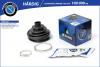 B-RING HBB1301 Пыльник шруса CITROEN Jumper (06-) (наруж.) [24x98x84.5]
