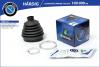 B-RING HBB1701 Пыльник ШРУСа наружного HARDIG