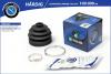 B-RING HBB1804 Пыльник ШРУСа наружного HARDIG