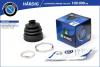 B-RING HBB1805 Пыльник Hyundai; Kia B-Ring