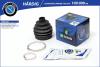 B-RING HBB1807 Пыльник ШРУСа наружного HARDIG