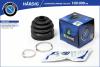 B-RING HBB1808 Пыльник шруса HYUNDAI Tucson (04-) (наруж.) [26.5x96x102]