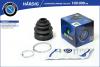 B-RING HBB3901 Ремкомплект ШРУСа (премиум)