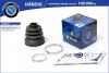 B-RING HBB4901 Пыльник шруса HYUNDAI Accent (94-) (наруж.) [21.5x73x89]