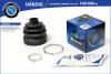 B-RING HBB4903 Пыльник ШРУСа