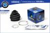 B-RING HBB5901 Пыльник ШРУСа наружного HARDIG