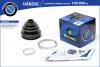 B-RING HBB5902 Пыльник шруса NISSAN Almera (98-) TDCi (внутр.) [20.5x74x78]