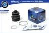 B-RING HBB7901 Пыльник шруса SUZUKI Swift (91-) (наруж.) [20x68.5x99.5]