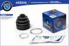 B-RING HBB8902 Пыльник шруса наружнего HARDIG (ресурс 100 000 км) TOYOTA Carina