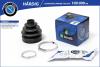 B-RING HBB9901 Пыльник шруса HONDA Accord IV (90-) (наруж.) [24.5x82x90]