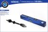 B-RING HBDR1901 Вал приводной HARDIG
