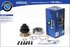 B-RING HBIC1013 Шрус VW Transporter (90-) (внутр.) [28]
