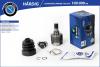 B-RING HBIC8004 Шрус CHEVROLET Aveo (03-) (внутр.) [22/19]